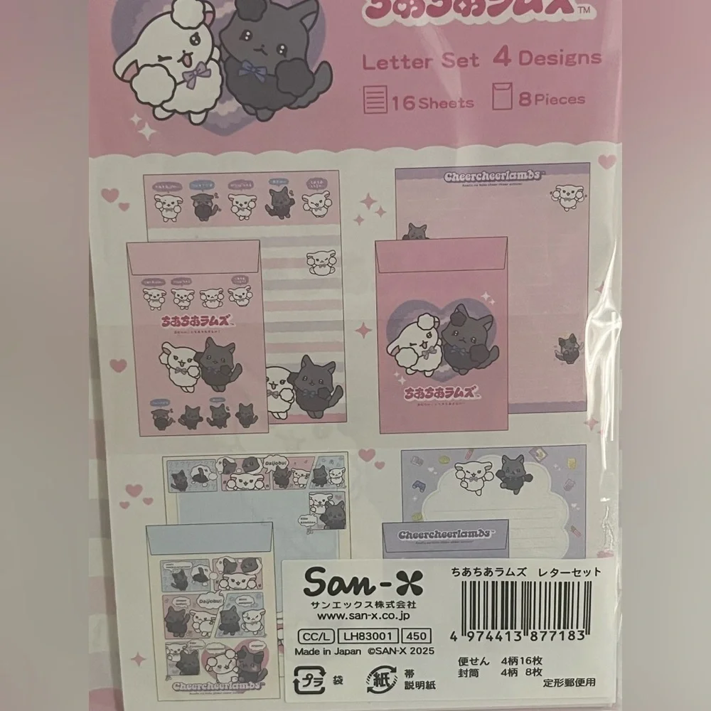 San-X Cheer Cheer Lamb Letter Set